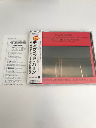 Songs From The Broadway Production Of "The Catherine Wheel" 